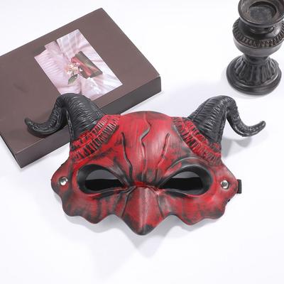 PU Kůže Kozí Roh Maska Dobytčí Cosplay Maškaráda Halloween Maska Démon Poloviční Kryt Tváře Cosplay Maškaráda Unisex