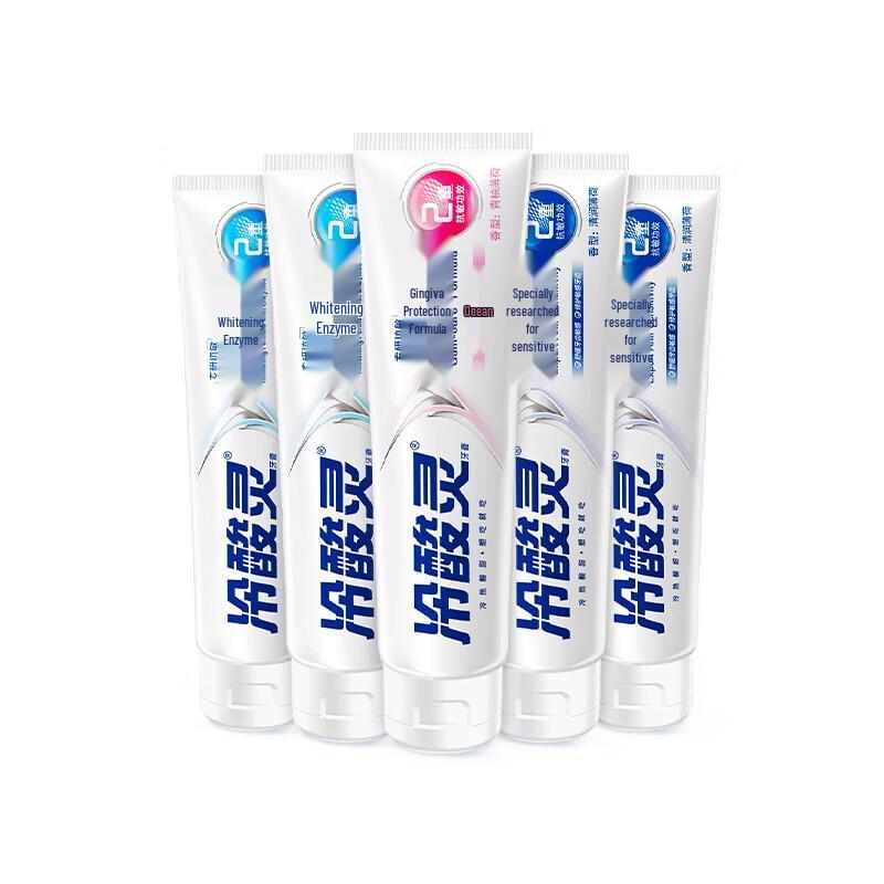 

Leng Suan Ling Multi-Effect Anti-Sensitivity Toothpaste