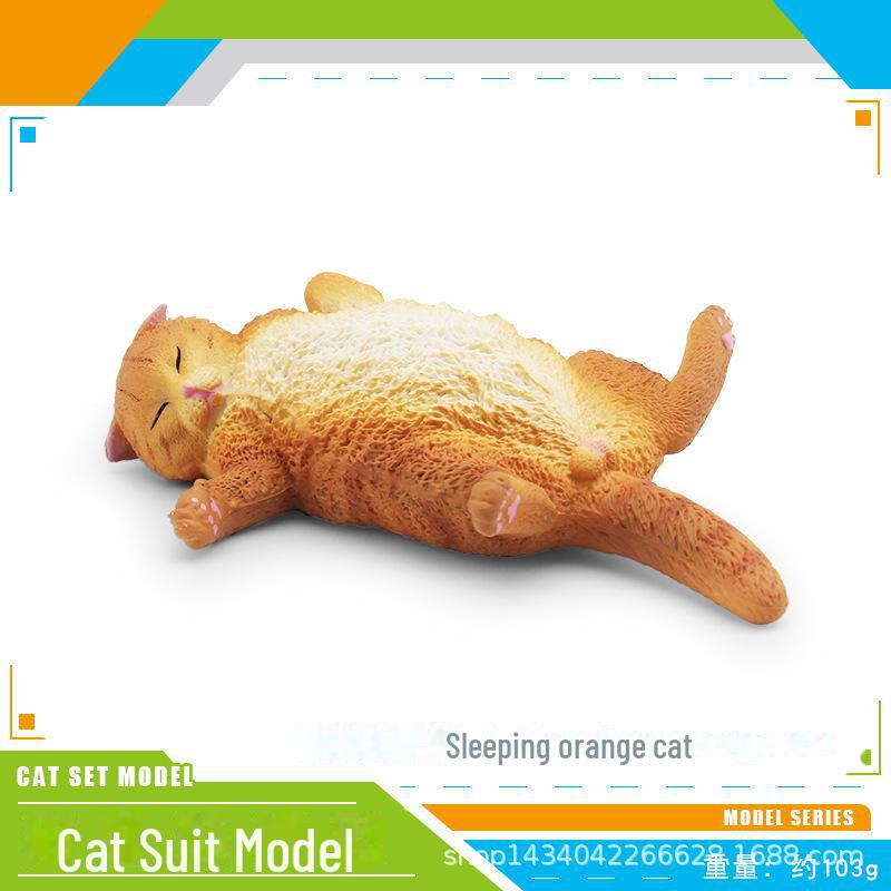Seashell Cat Figurine: Realistic Kitten Toy Model