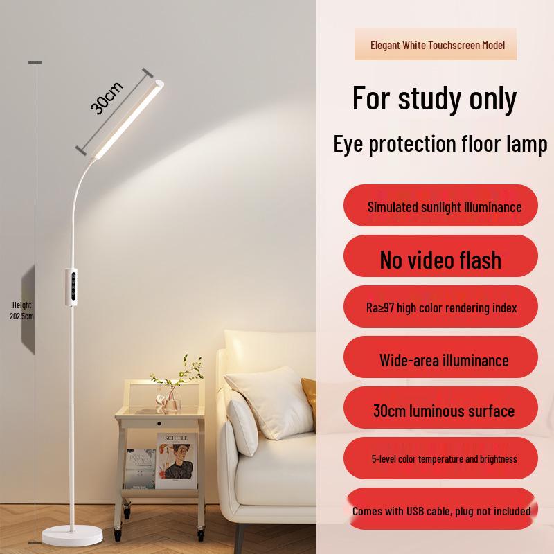 

Торшер для захисту очей повного спектру для читання, навчання та гри на піаніно