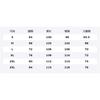 Li Ning Sports Life Collection Sweatpants Men's AKLW251-3