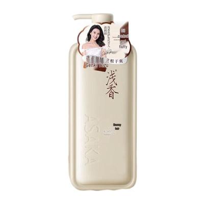 Qianxiang Grapefruit Fluffy Shampoo 720g