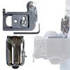 SpiderHolster SpiderLight Holster and Plate Box Set for Mirrorless and Compact DSLR Cameras