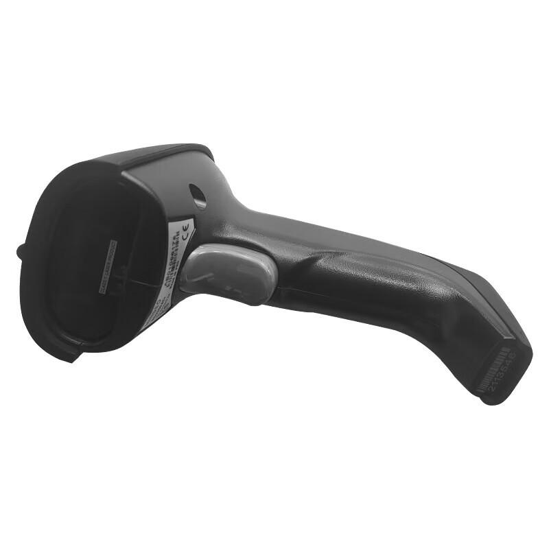 Mind MD2250AT Plus 1D Wired Laser Barcode Scanner