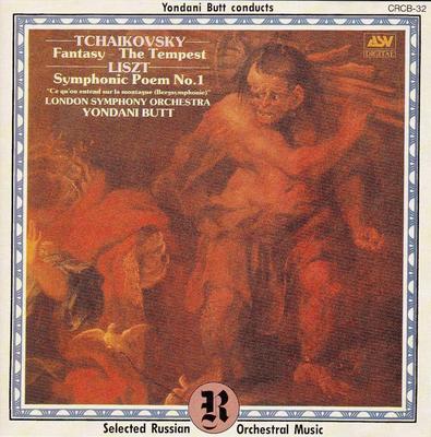 CD LONDON SYMPHONY ORCHESTRA, TCHAIKOV - Tempest * Fantasia Japan Classical Used