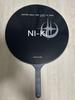 [USED] ENHYPEN FATE+ Niki Fan