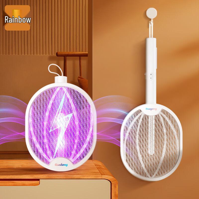 

Tianhong LED Rotatable USB Rechargeable Mosquito Swatter
