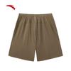 Anta Men's Ice Silk Outdoor Woven Shorts
