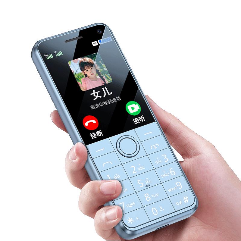 Coovei W9+ 4G tlačítkový telefon pro seniory a studenty (CN verze)
