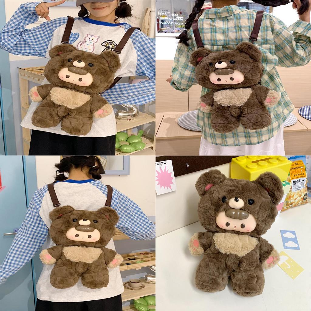 Plush Bear Backpack For Girls With Zipper Closure And Daypack Style