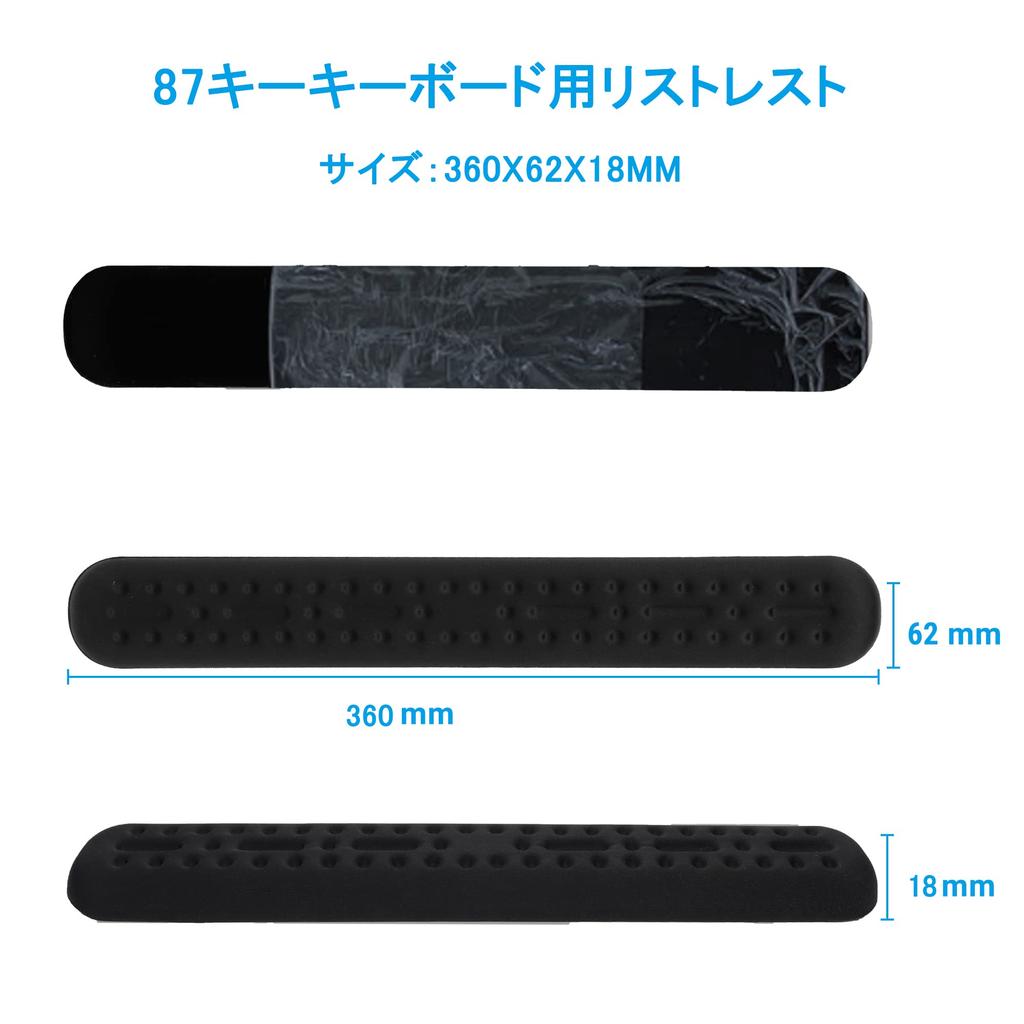 Umechaser Keyboard Wrist Memory Wrist Hand and Arm Mouse Soft Ergonomic Design Rest, Tenkeyless, Foam, Cushion, Support, Stylish, Wrist, Pad,