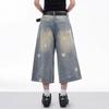 Denim Cropped Pants Men's American Retro Ripped Star Print Medium Pants Loose Washed Wide-leg Shorts