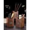 Walnut Wood Retro Pen Holder: High-End Chinese Style Office Desk Ornament