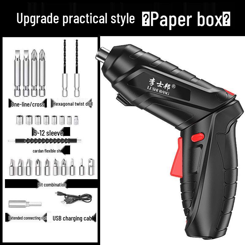 Multifunctional Mini Electric Screwdriver & Drill Tool
