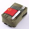 Mussel Outdoor Tactical Utility Pouch