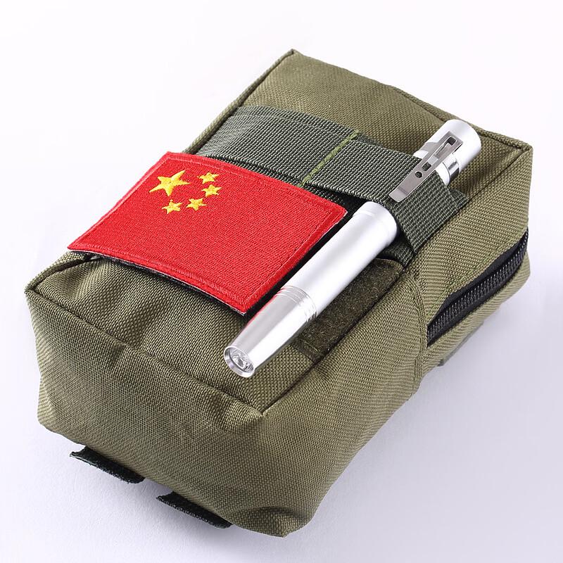 Mussel Outdoor Tactical Utility Pouch