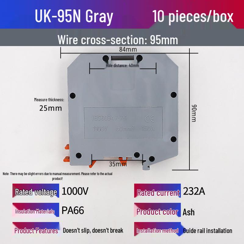 UK2.5B DIN Rail Terminal Block Connector, Pure Copper, Flame Retardant, Quick Wiring (UK-5n, UK-3n, UK-6n).