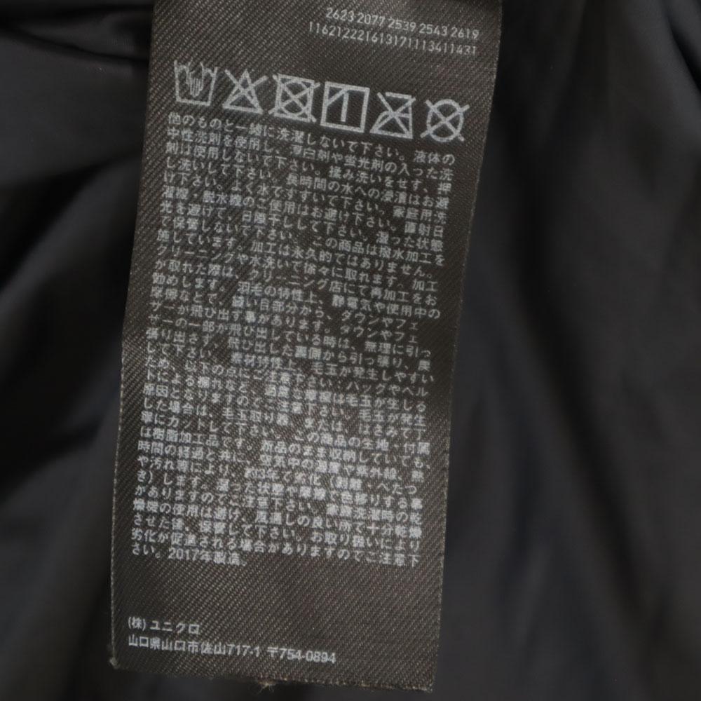 Uniqlo Seamless Down Coat M Black Series Women Used