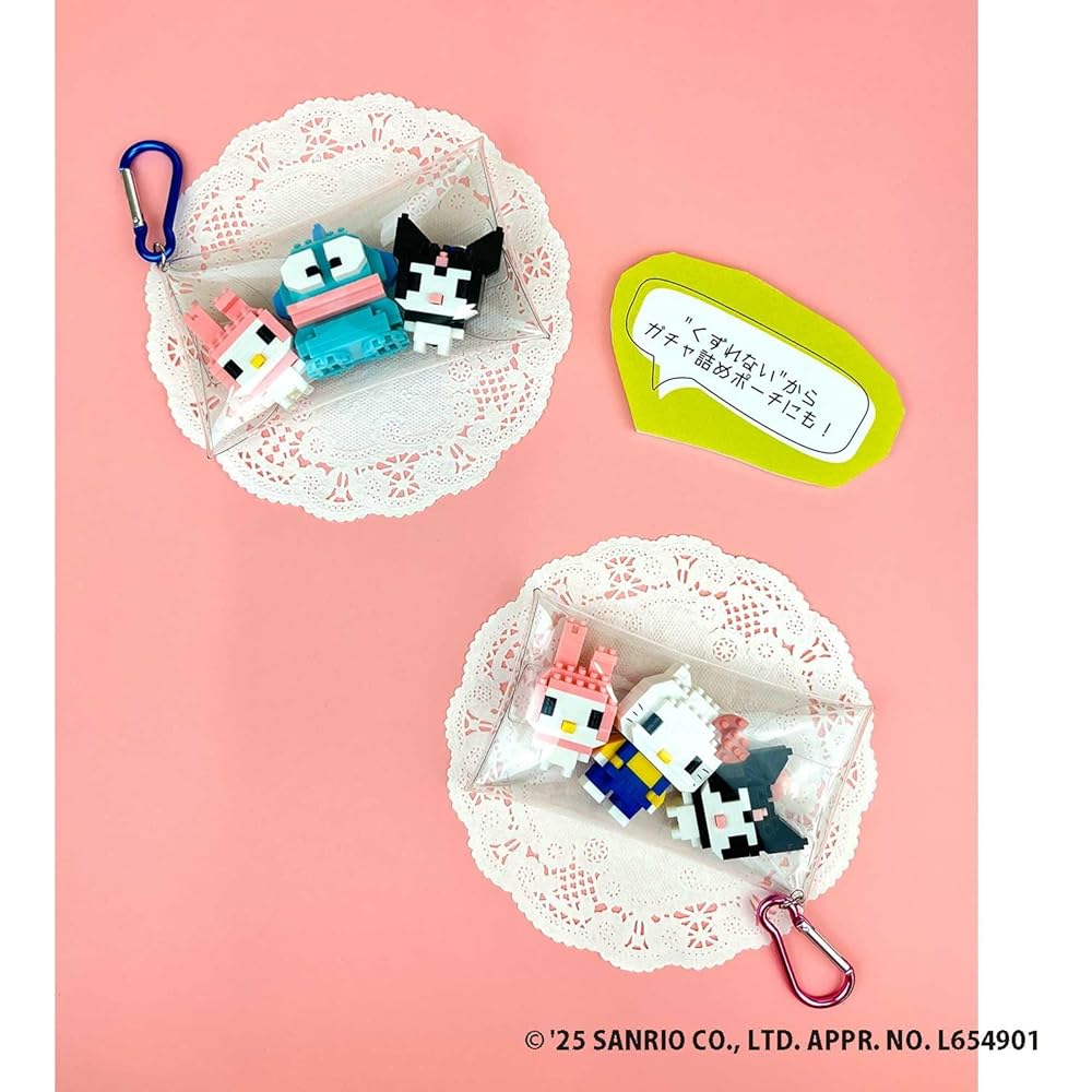Kawada n-fig My Melody Mini Figure 1.9x5x14.5cm for Ages 12 and Up Home Decor Hobby NFG-03