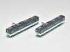 My Town Railway Collection MT05 Keihan Electric Railway 2-Car Set Diorama Supplies