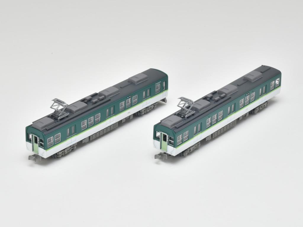 My Town Railway Collection MT05 Keihan Electric Railway 2-Car Set Diorama Supplies