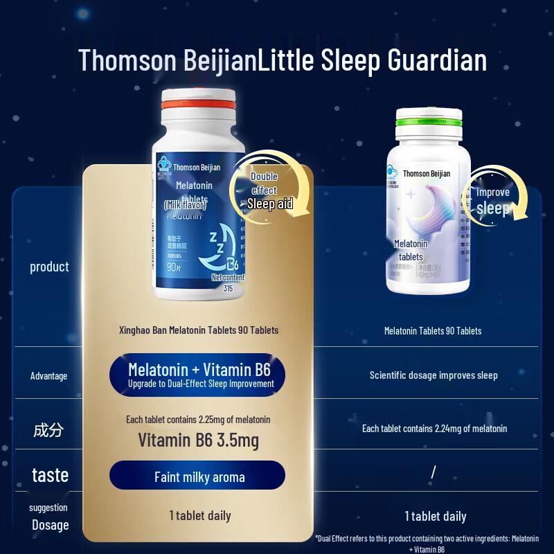 BYHEALTH Star Companion Melatonin with B6 Tablets
