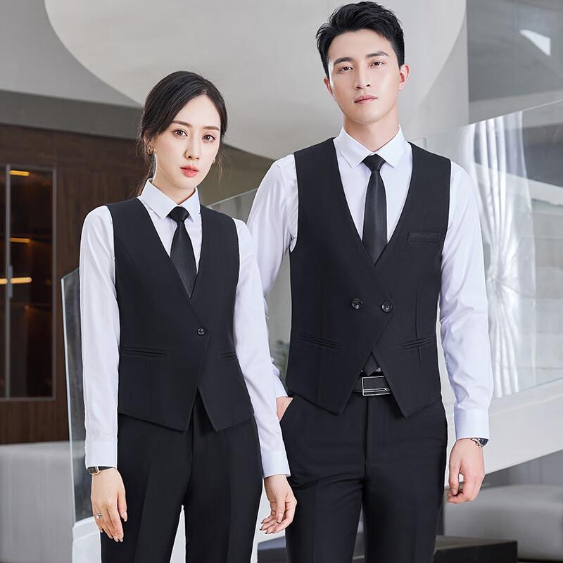 TLUOMAN Unisex Business Formal Micro-Stretch Vest Two-Piece Suit