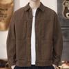 Paimon Men's Retro Denim Workwear Jacket - Autumn Casual Loose Fit