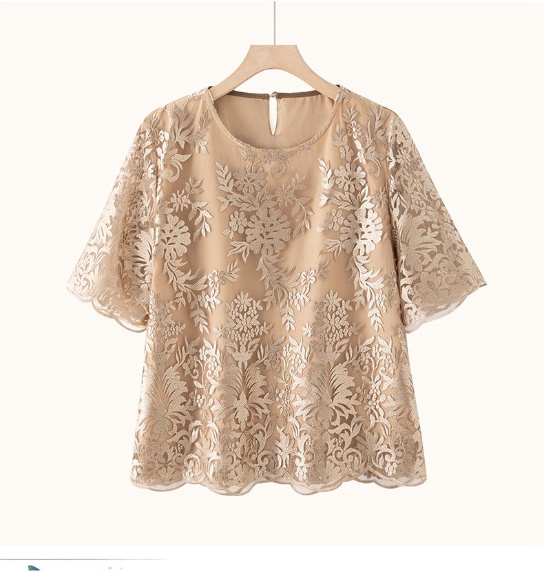 Elegant Two-Piece Summer Set for Moms 2026: Stylish Tummy-Covering Lace Outfit for Middle-Aged Women