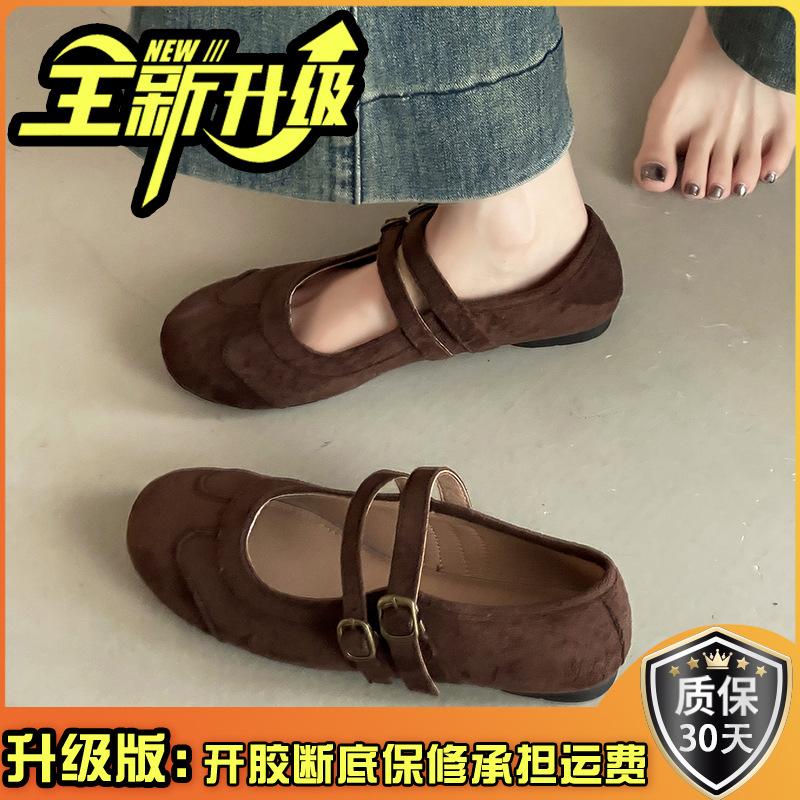 Fashion retro style Mori Mary Jane shoes women's 2025 spring and autumn new French retro single shoes with skirts and small leather shoes