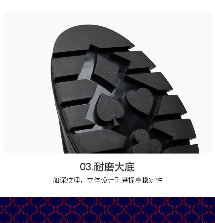 Men's Cowhide Leather Business Shoes with Thick Sole