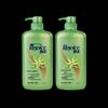 Rejoice Dual-Effect Aloe Vera Moisturizing Shampoo