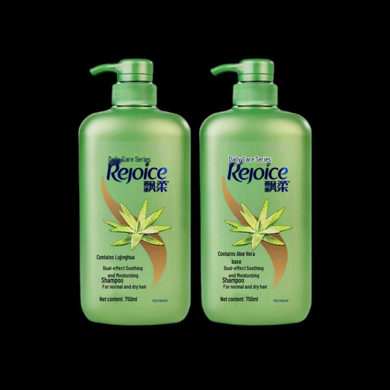 Rejoice Dual-Effect Aloe Vera Moisturizing Shampoo
