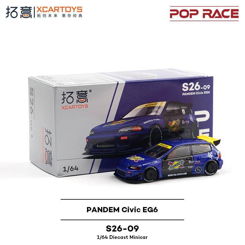 Xcartoys Pop Race 1/64 Skyline Gt-R V8 Nsx Gt3 Eva01 Gr Yaris 992 Stinger Gtr Stagea R34 Car Alloy Diecast Model Kids Toys Boys