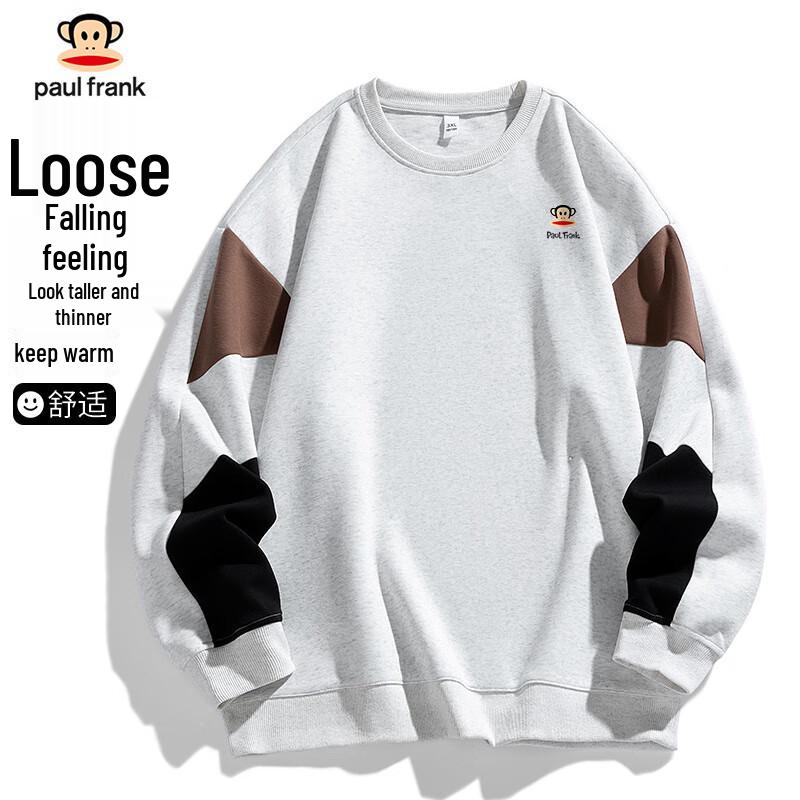 Paul Frank Unisex Trendy Sweatshirt & Pants Set