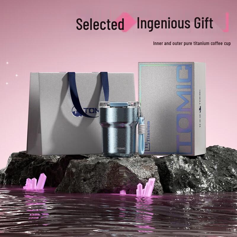 TOMIC BOBO Pure Titanium Travel Coffee Mug