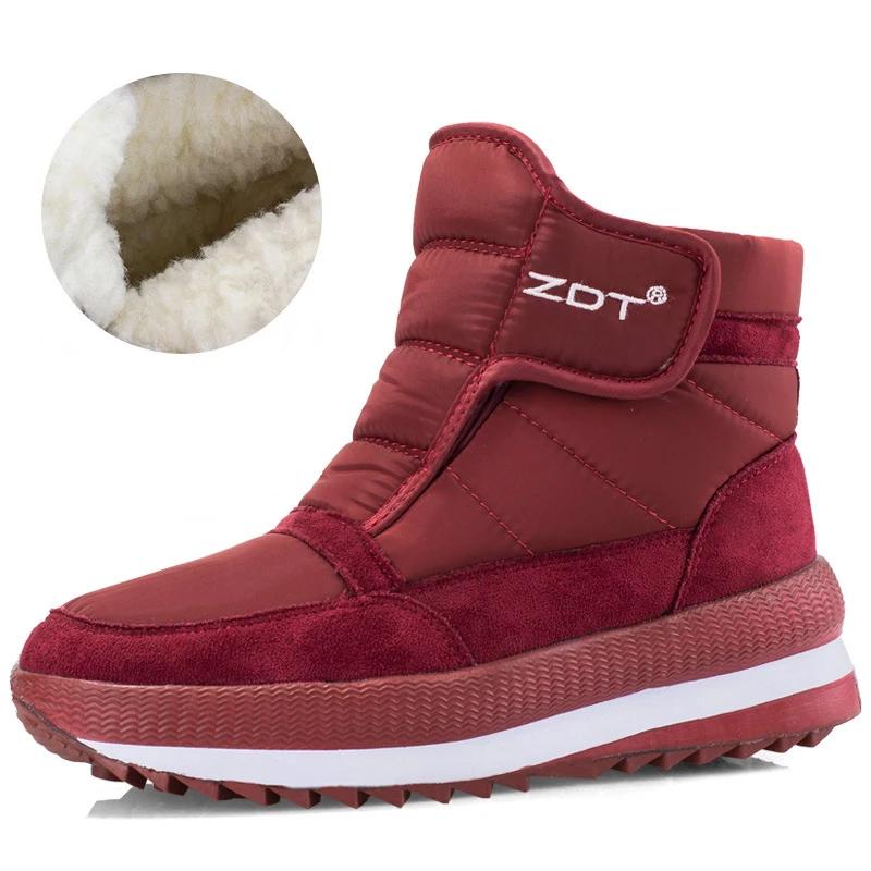 

Зимние мужские ботинки Новые толстые парные зимние ботинки Плюс бархатные теплые уличные повседневные короткие ботинки Морозостойкие мужские хлопковые ботинки 36