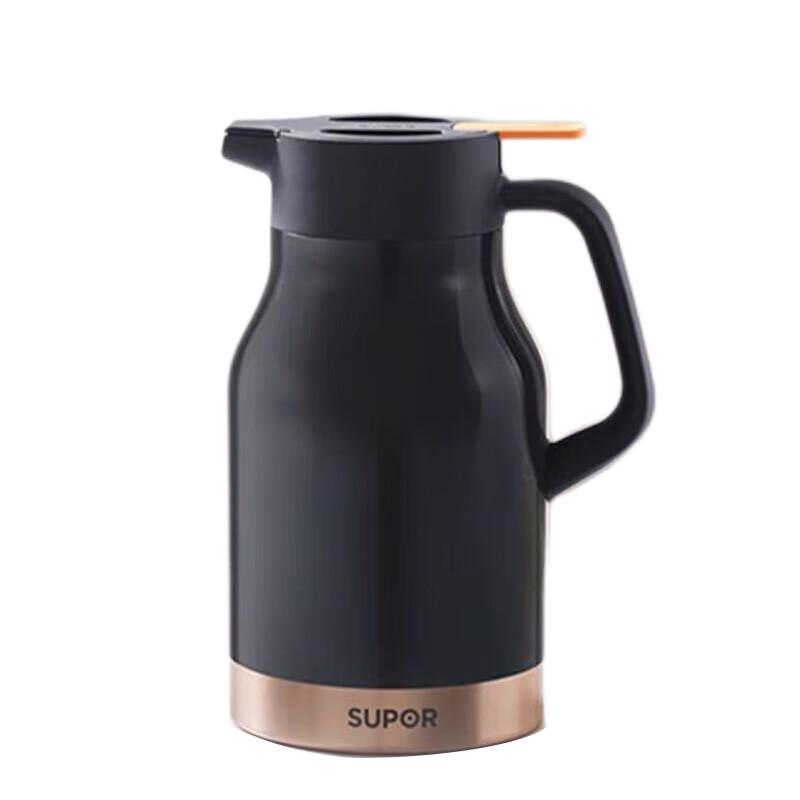 Supor KCV20BF50 2L Insulated Vacuum Flask