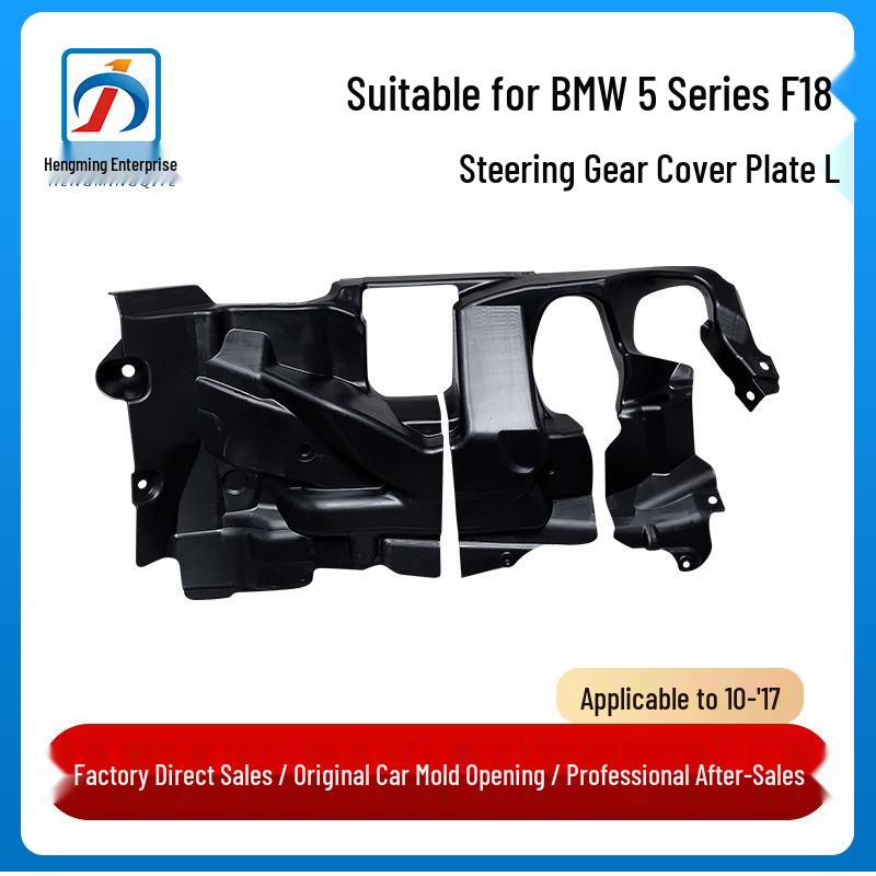 

BMW 5 Series F18 Steering Column Cover (2010-2017) - Part Numbers 51757256877/51757256878 Driver s side