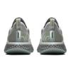 Epic React Flyknit Premium 'Vast Grey Gold' Women's AV3048-070