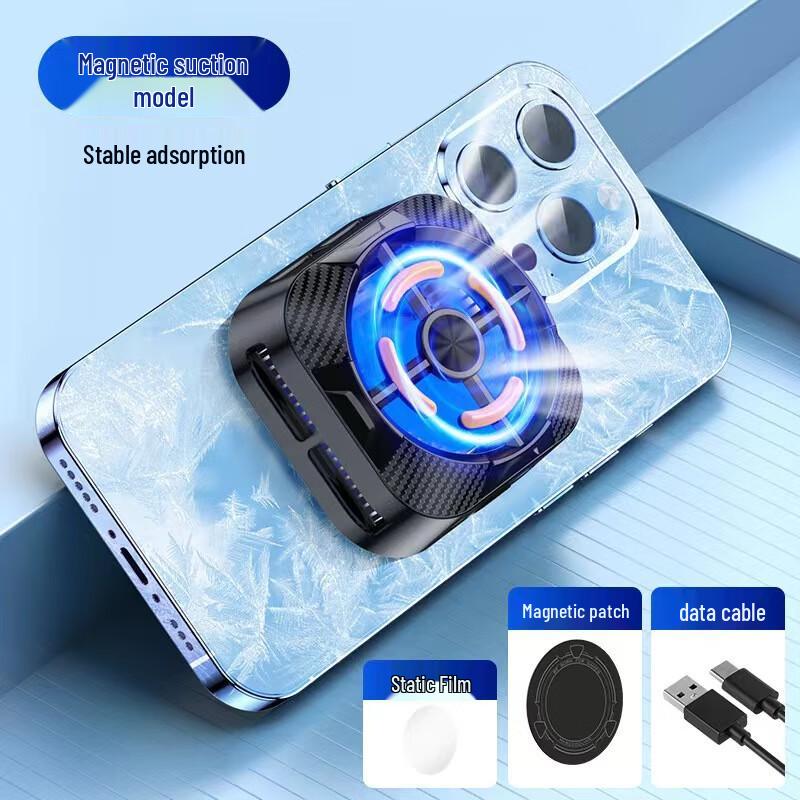 Magnetic Semiconductor Phone Cooler