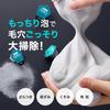 FANCL Deep Clear Facial Cleansing Powder Enzyme Facial Cleanser Packaging (30 Count) Additive-free (pore/blackhead Removal) Eco-friendly