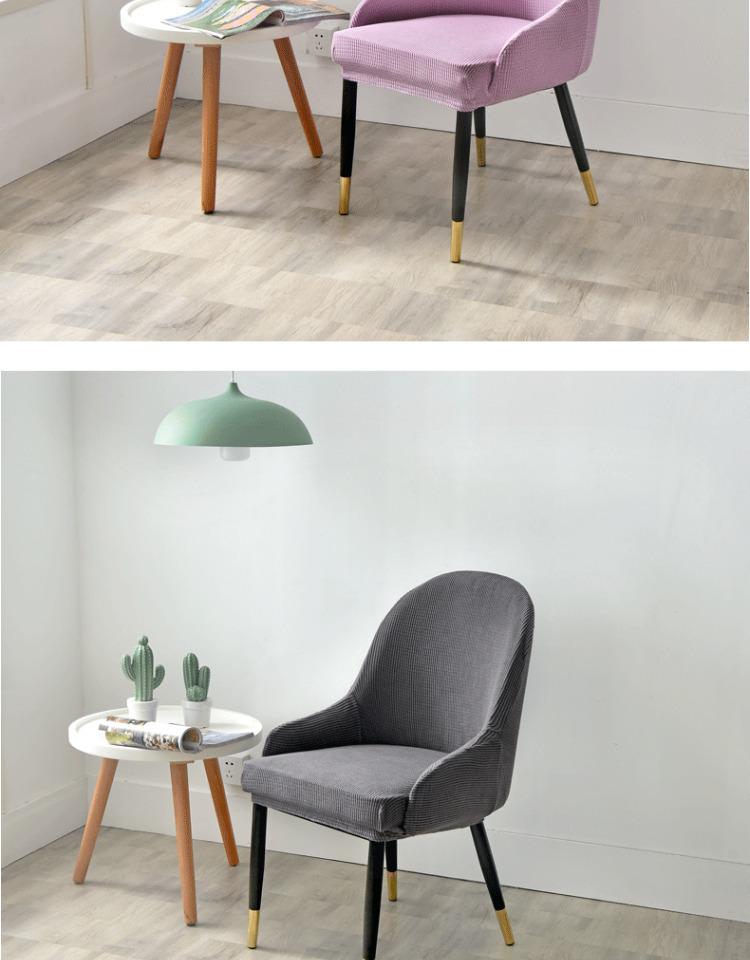 European Leather Dining Chair Cover with Curved Backrest, Thickened Universal Design for Household Chairs and Stools