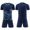 Cross-border spot 2026 new children's football jersey set, male and female students and teenagers team training competition jersey