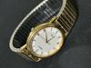[USED] Seiko Dolce Vintage Quartz Gold Watch in Operation