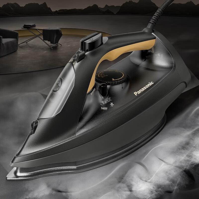 Panasonic Ruční parní žehlička s vysokým výkonem