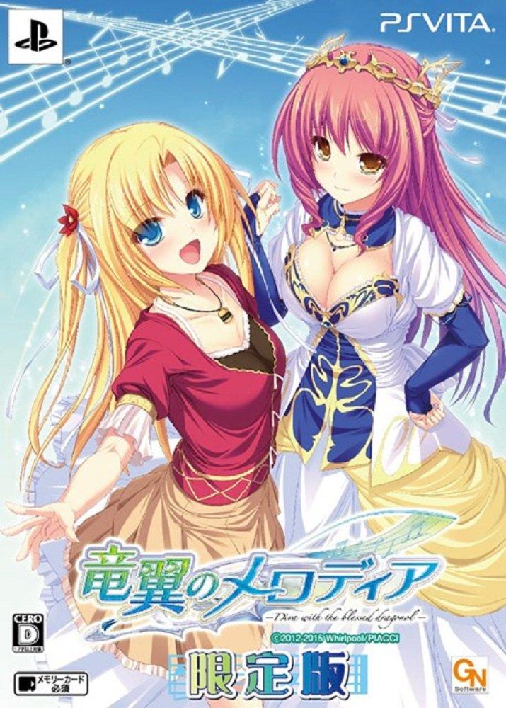 Ryuuyoku No Melodia with the Blessed Limited Edition Edition Drama CD and Calendar Included PS Vita -Diva Dragonol- [Limited Bonus] -