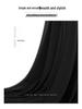 Women's Black High-Waisted Cropped Wide-Leg Trousers - Plus Size Slimming Casual Pants 2026 Student Style
