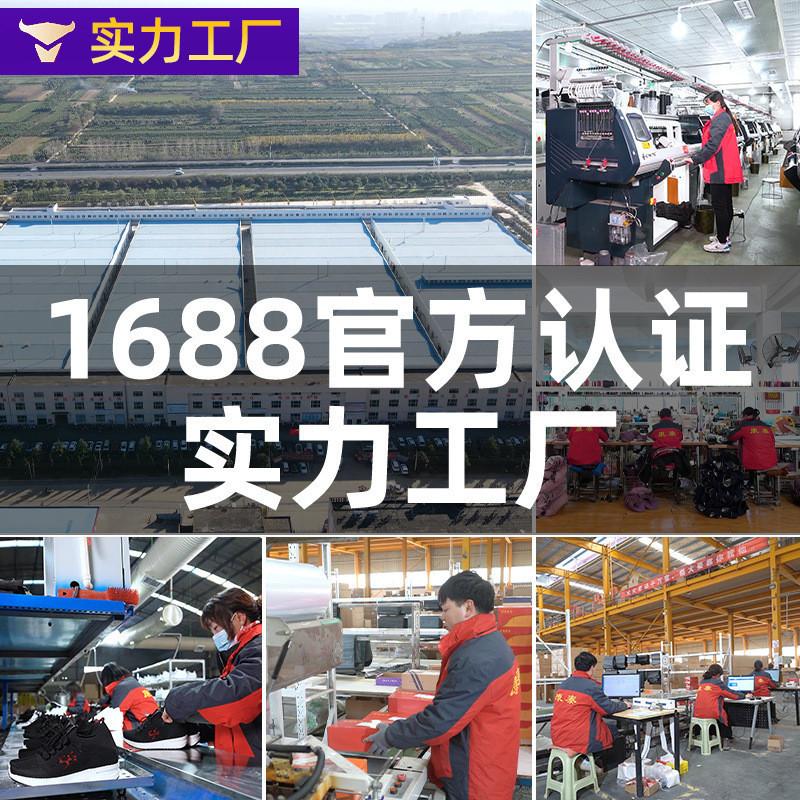 Old ******* cloth shoes 2025 ****** new women's shoes casual breathable flat-soled single shoes one pedal s**t-soled mother shoes