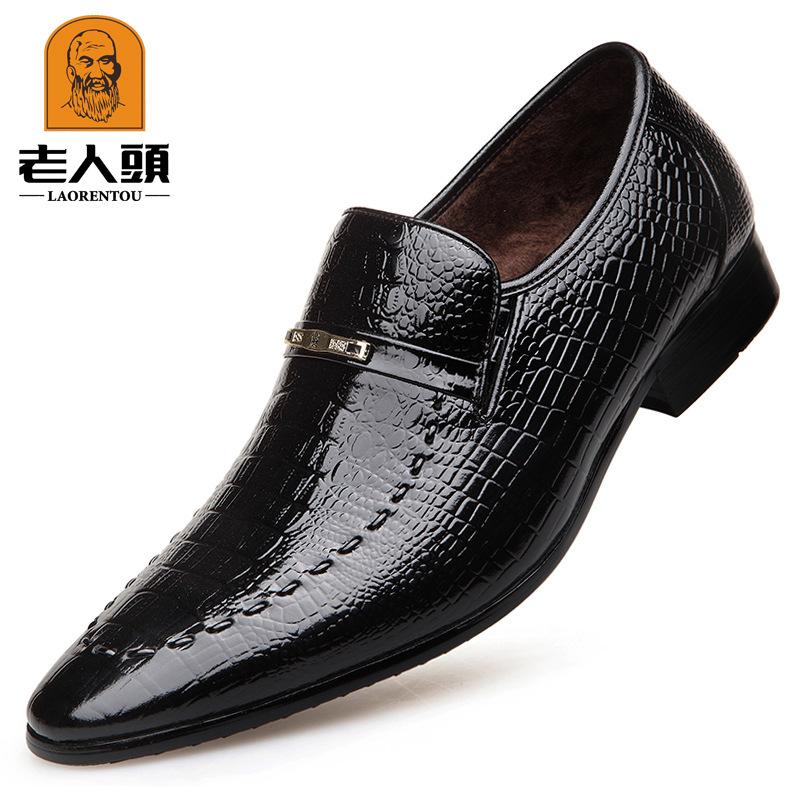 Old Man Head Autumn and Winter Velvet Leather Shoes British Pointed Head Dress Leather Shoes Bright Leather Fashion Fish Pattern Men's Shoes 22762